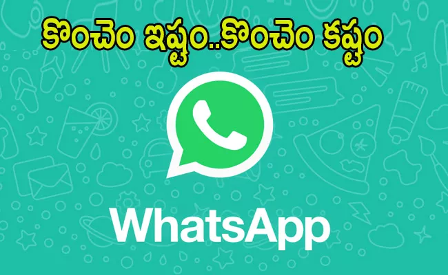 WhatsApp Latest update Check out these five major upcoming features - Sakshi