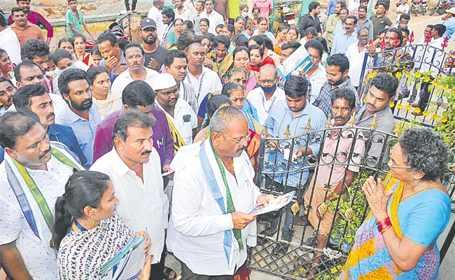 C Ramachandraiah article on Gadapa Gadapaku Mana Prabhutvam Program - Sakshi