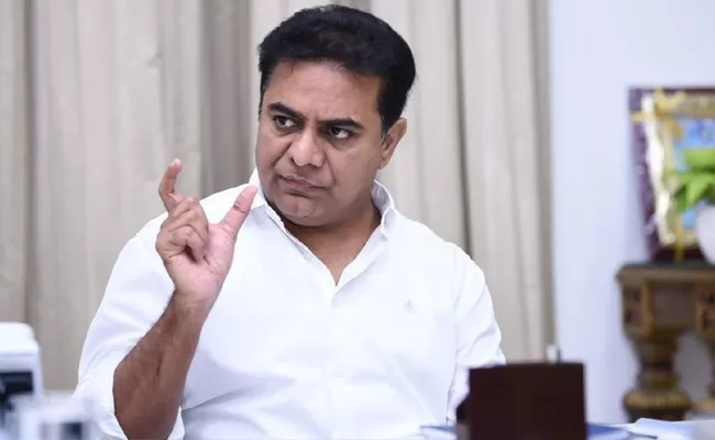 PM Modi Eligible For Nobel Award KTR Satires - Sakshi