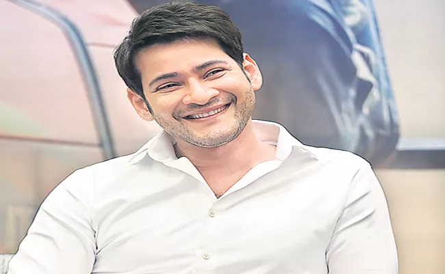 Mahesh Babu, Triviram 2nd Schedule Starts From November - Sakshi