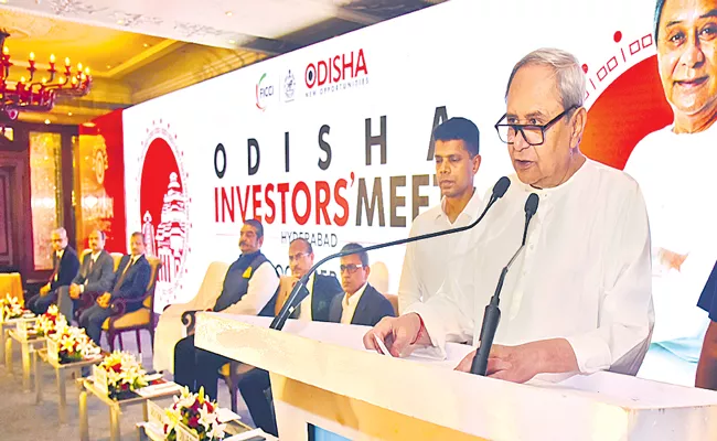 Invest In Odisha Naveen Patnaik Asks Telangana Investors - Sakshi