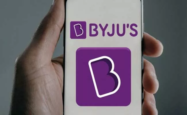 Byjus Raises 2000 Crore Fresh Funding For Growth - Sakshi