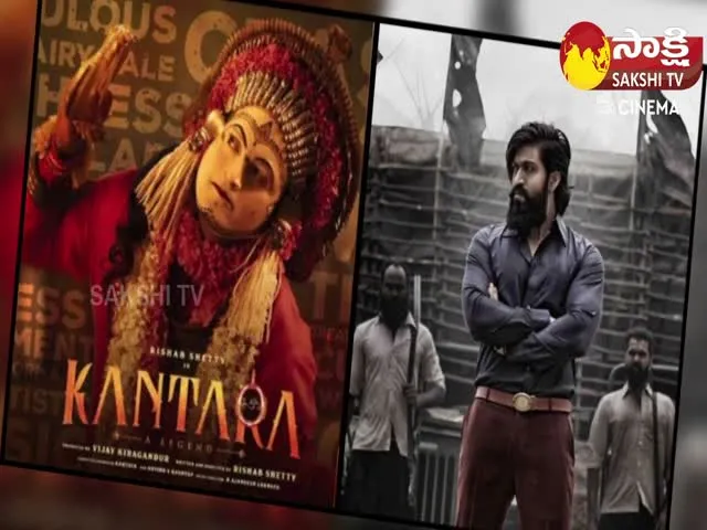 Kantara Movie Box Office Collections