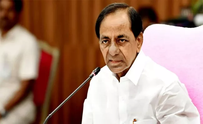 CM KCR BRS Party eyeing Stronger National Presence - Sakshi