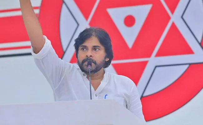 Janasena Pawan Kalyan Obscene Comments In Media Conference - Sakshi