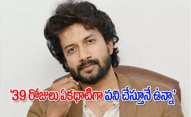 Actor Satya Dev Interesting Comments In Latest Interview - Sakshi