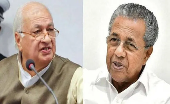 Sakshi Editorial Tussle between Kerala Governor and Chief Minister