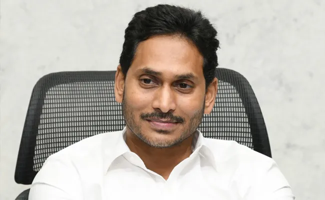 CM YS Jagan Review Meeting On Women And Child Development - Sakshi