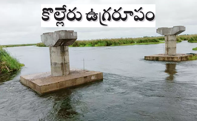 Kolleru Lake Overflows After Continuous Rains, Penumakalanka Road Submerged - Sakshi