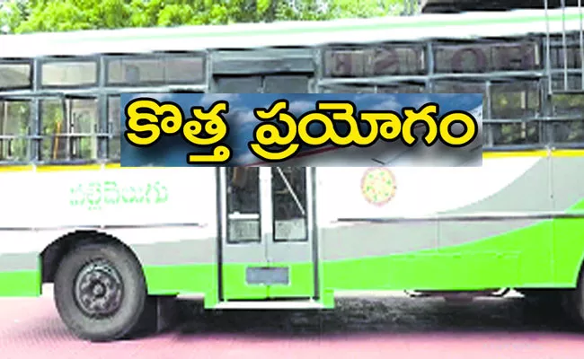 APSRTC Installs Pneumatic Doors in Palle Velugu, Express Buses - Sakshi