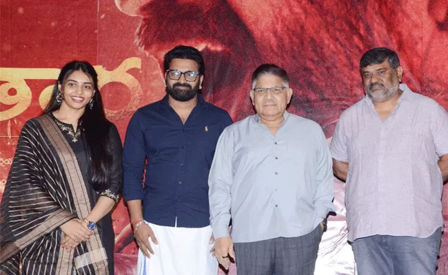 Allu Aravind Reveals That He Will Do One Film With Rishab Shetty - Sakshi