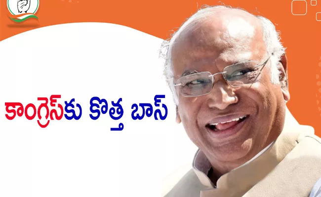 Mallikarjun Kharge Won Congress chief Elections - Sakshi