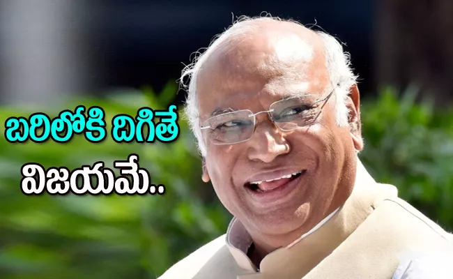 Labour Leader To Congress Chief Mallikarjun Kharge Political Jouney - Sakshi