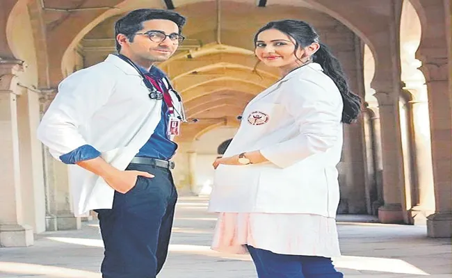 DOCTOR G is about the hilarious struggles of Doctor - Sakshi