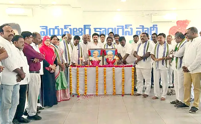 Mahatma Gandhi, Lal Bahadur Shastri Birth Anniversary Celebrations in YSRCP Office - Sakshi