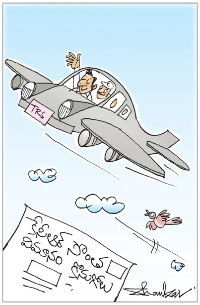 Sakshi Cartoon 02-10-2022