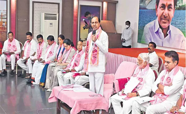 TRS Key Meeting At Pragati Bhavan Over KCR New National Party - Sakshi