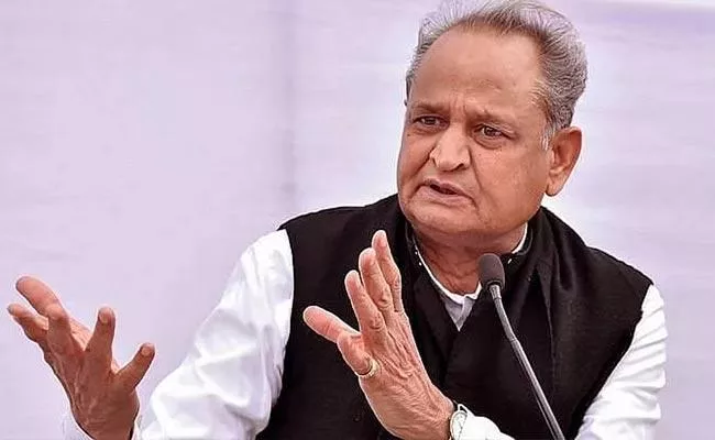 CM Ashok Gehlot Says Congress Govt To Complete Full Term - Sakshi