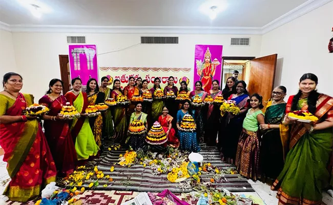 Bathukamma Celebrations In Uae - Sakshi