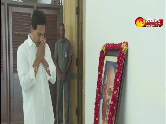 AP CM YS Jagan Tribute To Mahatma Gandhi And Lal Bahadur Shastri