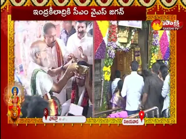 AP CM Jagan Offers Pattu Saree to Goddess Kanaka Durga