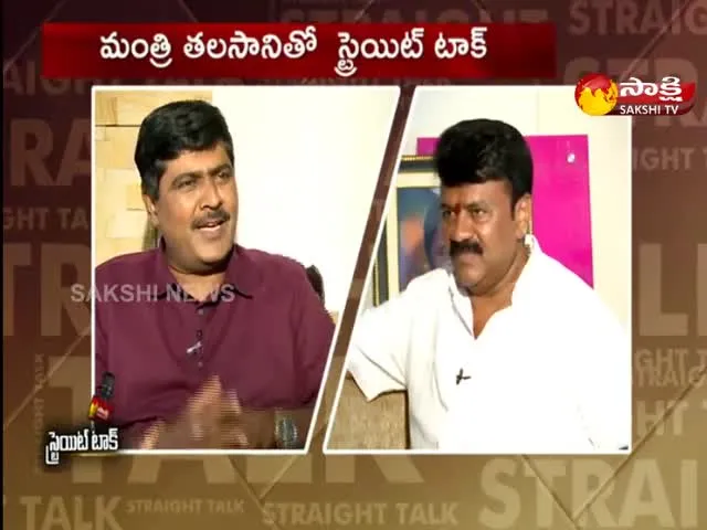 Sakshi Tv Special Interview With Talasani srinivas Yadav