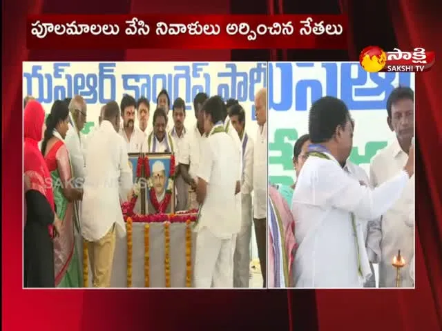 Grand Gandhi Jayanti celebrations in Tadepalli