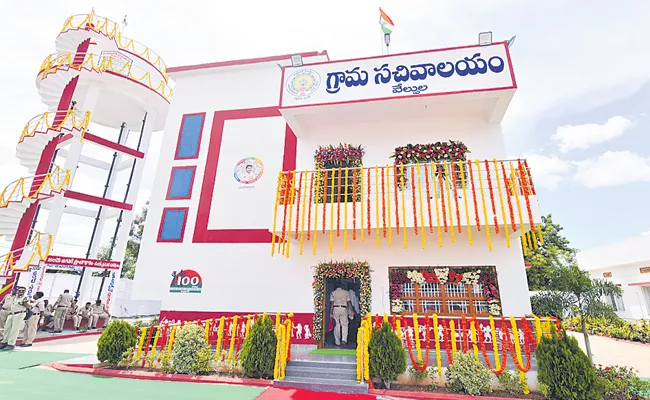 Public representatives involved in Gadapa Gadapaki Mana Prabhutvam - Sakshi