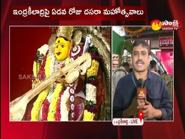 Dasara Festival Celebrations In Indrakiladari Temple Vijayawada