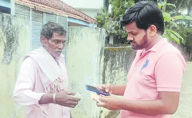 Volunteers in Farmer Service Andhra Pradesh - Sakshi