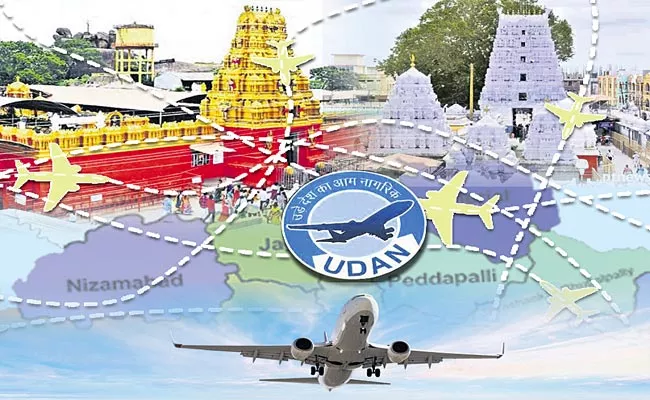 Telangana Get Two Airstrips Under Central UDAN Scheme - Sakshi