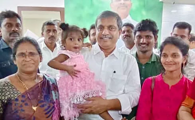 Baby Honey Parents Thanked AP Government Helping For Treatment - Sakshi