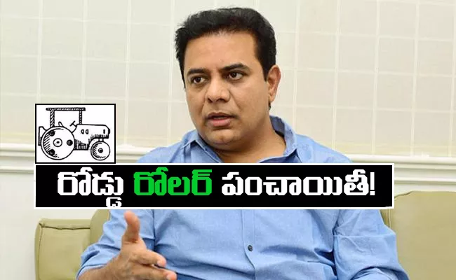 KTR Attacks BJP Over Munugode Bypoll Returning Officer Transfer - Sakshi