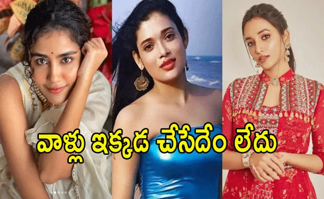 Rekha Boj Sensational Comments On Heroines - Sakshi