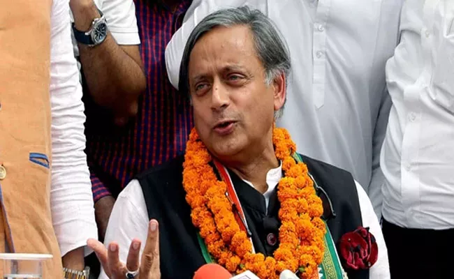 Congress Slams Tharoor For His Allegation Of Irregularities In Election - Sakshi