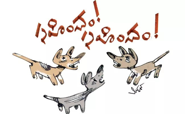 Munugode Bypoll: Telidevara Bhanumurthy Satire on Political Leaders Campaign - Sakshi