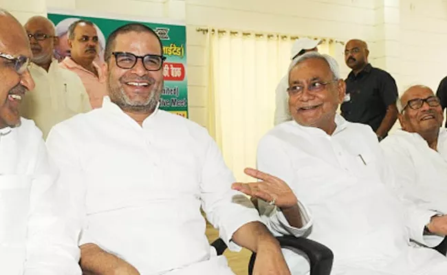 Nitish Kumar In Still Touch With BJP Says Prashant Kishor - Sakshi