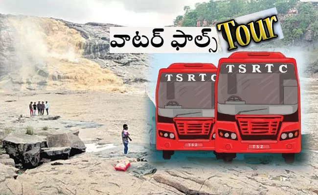 TSRTC Special Package Tour to Visit Kuntala, Pochera Waterfalls - Sakshi