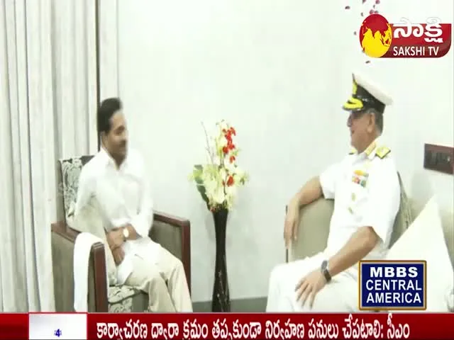 Eastern Navy Command Chief Met AP CM YS Jagan