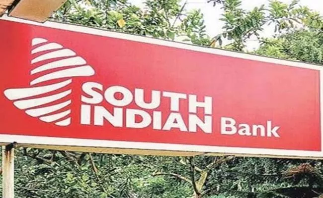 South Indian Bank Q2 profit at Rs 223 crore share price zoom - Sakshi