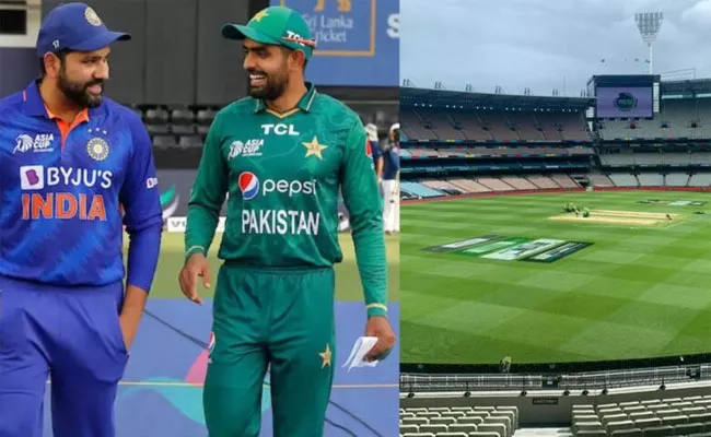 T20 WC 2022: Melbourne Weather Improves Ahead India Vs Pakistan Clash - Sakshi