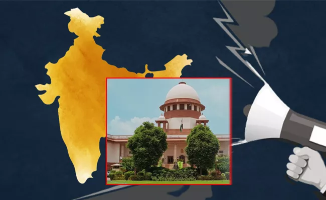 Supreme Court To Government On Hate Speech Serve Notices - Sakshi