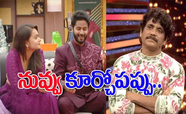 Bigg Boss Telugu 6: Nagarjuna Fires On Revanth - Sakshi