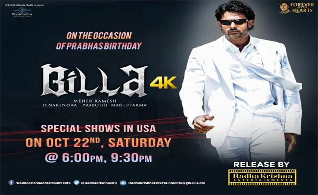 Pan India Rebel Star Prabhas Billa 4k Massive Release In US - Sakshi