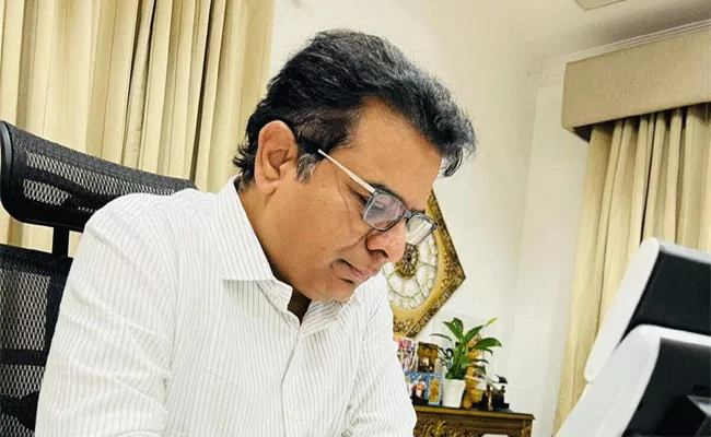 Miniter KTR Tweet About He Is Officially Old With Reading Glasses - Sakshi