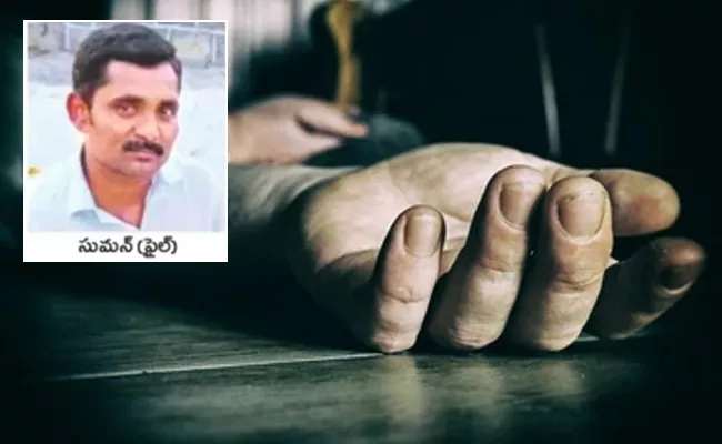 Wife Killed Her Husband In Argument - Sakshi