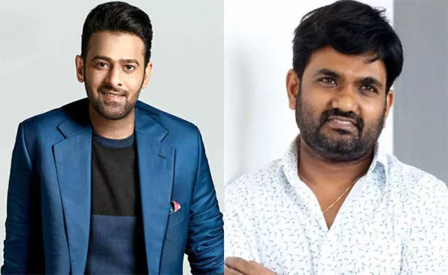 Director Maruti Sets Up Test Shoot For Prabhas - Sakshi