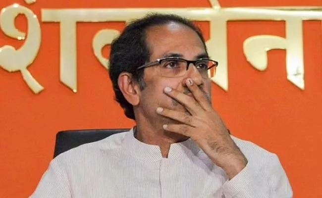 Uddhav Thackeray - Sakshi