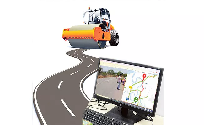 Special App For Urban Road Management In Andhra Pradesh - Sakshi