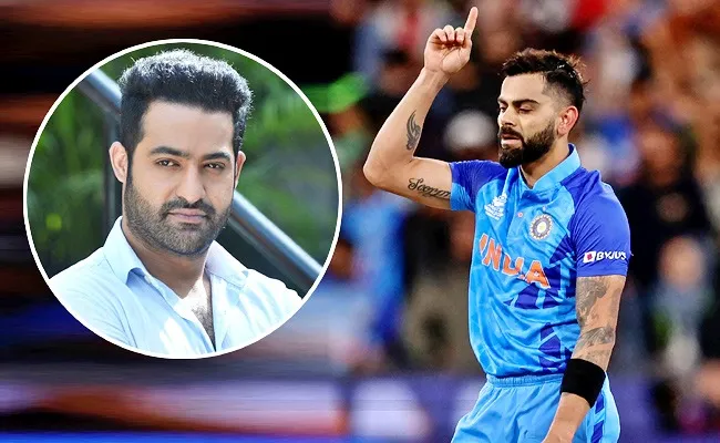 Junior NTR Tweet On Team India Sensational Win Against Pakistan in T20 Worldcup - Sakshi